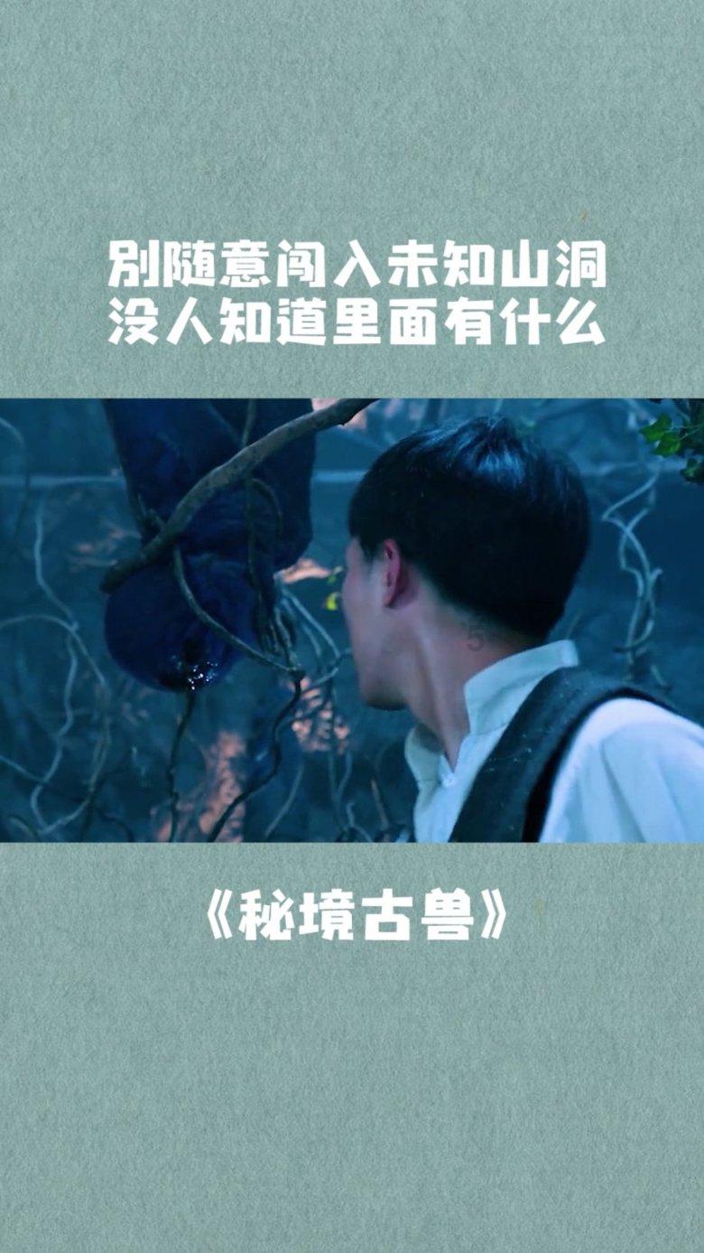 新疆阿克苏乌什县昨晨突发7.1级强震