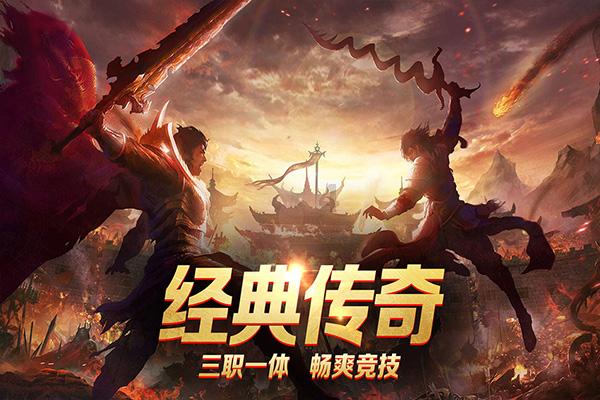 哪种鸟类可以逾越珠穆朗玛峰游戏画面