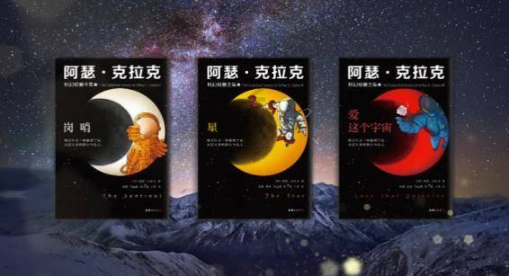 小萌新的甜美装扮