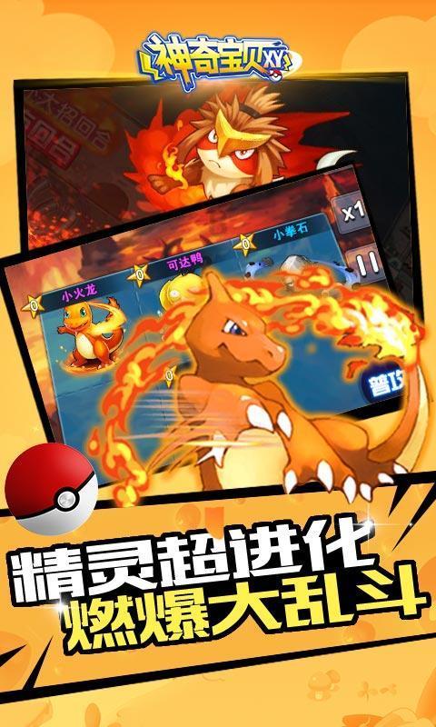 有杀气童话