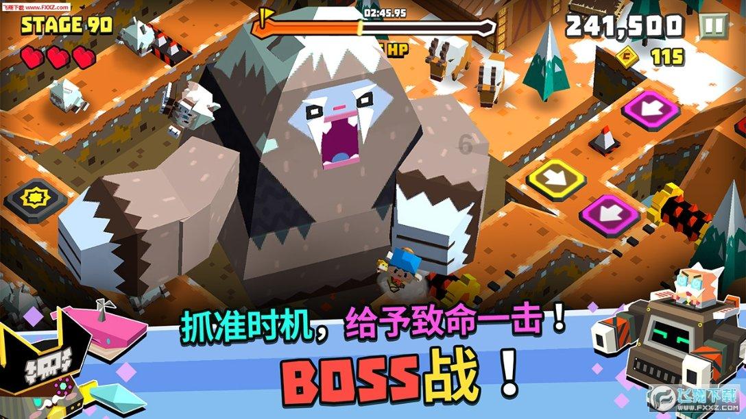 海绵宝宝寻珍宝