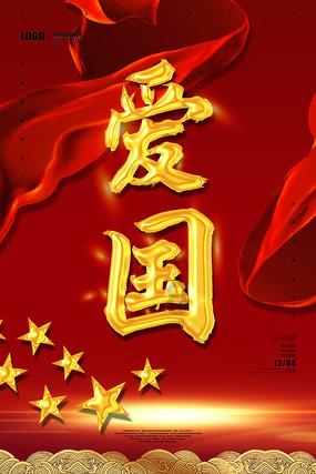 备孕时查出少弱精症怎么办？