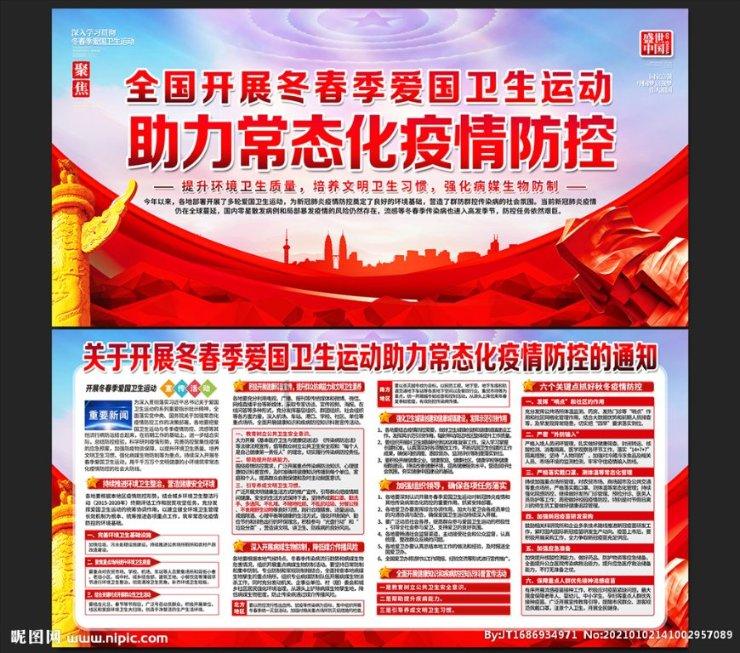 亲戚来旅游了，怎么拒绝呢？游戏画面