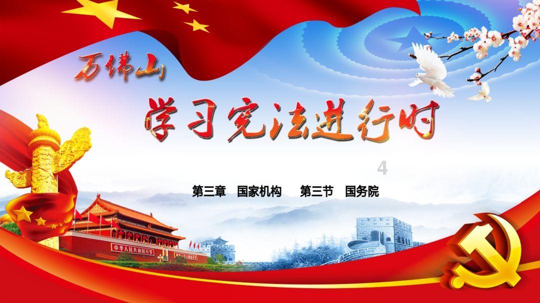 师傅推拿正骨假胯宽,在广州市综合分析判断正骨师傅哪里好?