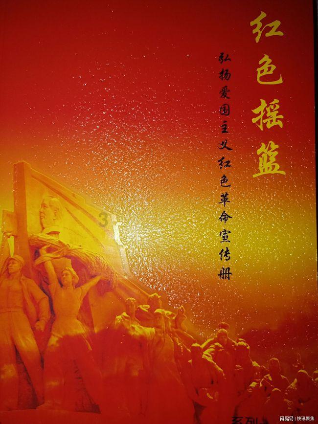 雨林木风一键重装系统教程游戏画面