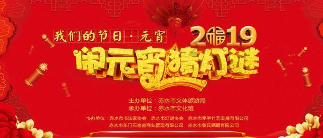 虫虫助手下载