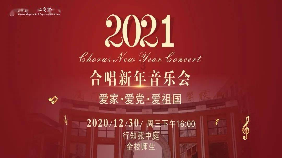 坦克防御战争