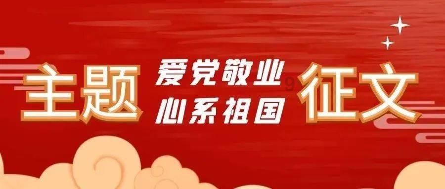 刮腻子施工步骤游戏画面