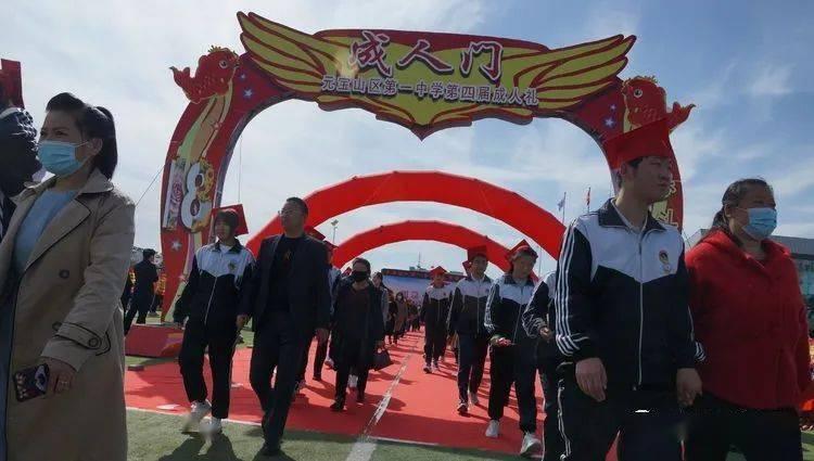 探索冷知识的你知道“心经”上的易堵点吗,揭开不为人知的奇闻异事!