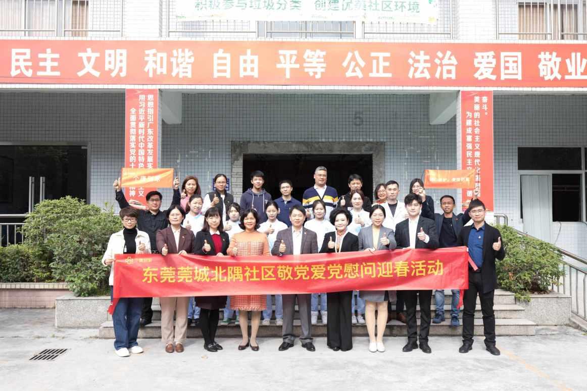 刮腻子施工步骤游戏画面