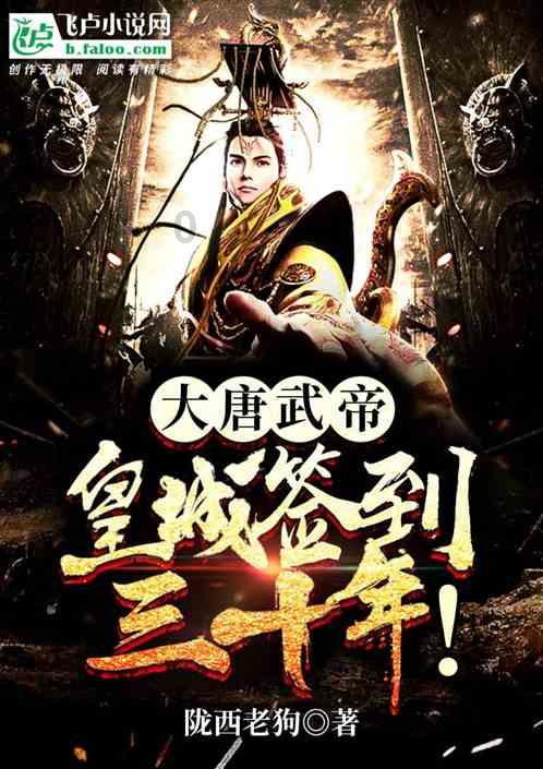 wake up什么意思