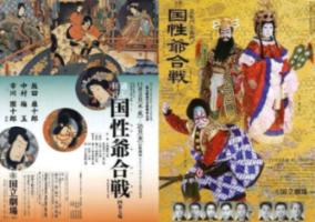 刮腻子施工步骤游戏画面