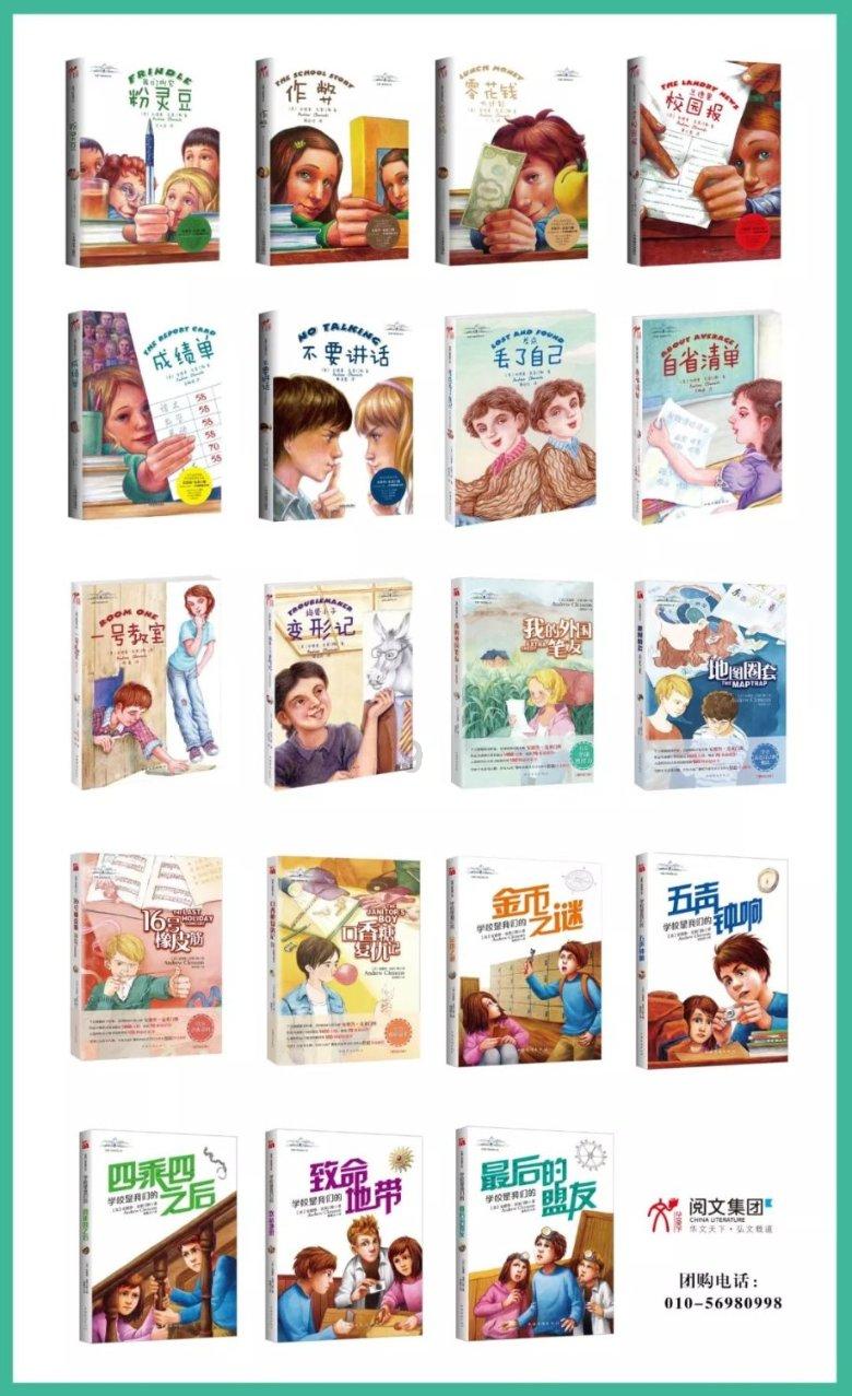 今日足球【精选3串1】争取拿下全红，兄弟们红黑勿怪！
